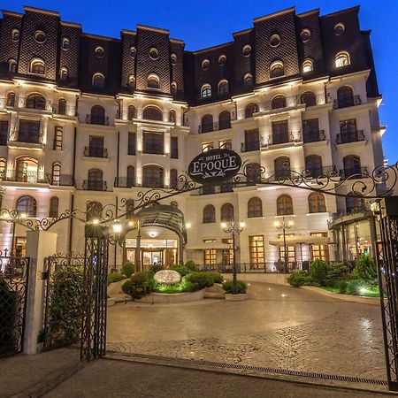 Epoque Hotel - Relais & Chateaux Bukareszt Zewnętrze zdjęcie